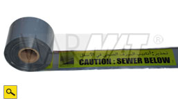 CAUTION: GAS MAIN LINE BELOW