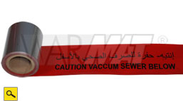 CAUTION: WATER PIPELINE BELOW